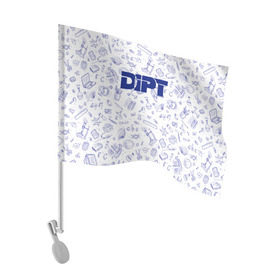 Флаг для автомобиля с принтом DIPT в Тюмени, 100% полиэстер | Размер: 30*21 см | Тематика изображения на принте: 
