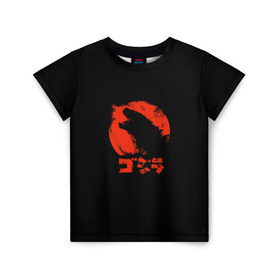 Детская футболка 3D с принтом Godzilla в Тюмени, 100% гипоаллергенный полиэфир | прямой крой, круглый вырез горловины, длина до линии бедер, чуть спущенное плечо, ткань немного тянется | cinema | film | godzilla | monster | годзила | годзилла | кино | монстр | фильм