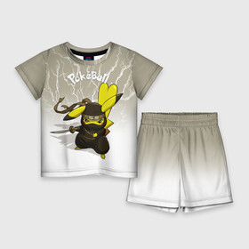 Детский костюм с шортами 3D с принтом Pikachu в Тюмени,  |  | pikachu | pokeball | pokemon | пикачу | покеболл | покемон
