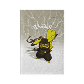 Обложка для паспорта матовая кожа с принтом Pikachu в Тюмени, натуральная матовая кожа | размер 19,3 х 13,7 см; прозрачные пластиковые крепления | pikachu | pokeball | pokemon | пикачу | покеболл | покемон