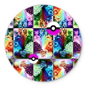 Коврик круглый с принтом Pokeball в Тюмени, резина и полиэстер | круглая форма, изображение наносится на всю лицевую часть | pokeball | pokemon | покебол | покемон