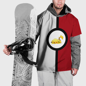 Накидка на куртку 3D с принтом Пикачу спит в покеболе в Тюмени, 100% полиэстер |  | Тематика изображения на принте: pikachu | pokeball | pokemon | sleep | пикачу | покебол | покемон