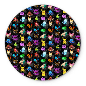 Коврик круглый с принтом Покемоны в Тюмени, резина и полиэстер | круглая форма, изображение наносится на всю лицевую часть | pixels | pokeball | pokebol | pokemon | пиксели | покебол | покемон