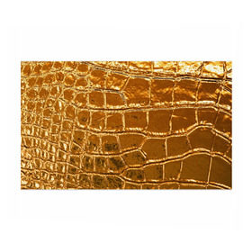 Бумага для упаковки 3D с принтом Золотой Крокодил в Тюмени, пластик и полированная сталь | круглая форма, металлическое крепление в виде кольца | Тематика изображения на принте: gold | texture | глянец | золото | кожа | крокодил | текстура