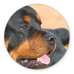 Коврик круглый с принтом Ротвейлер в Тюмени, резина и полиэстер | круглая форма, изображение наносится на всю лицевую часть | большая | пес | песик | псина | ротвейлер | ротвейлеры | собака | собаки