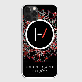 Чехол для iPhone 12 Pro Max с принтом Twenty one pilots в Тюмени, Силикон |  | Тематика изображения на принте: rock | t.o.p. | top | twenty one pilots | рок