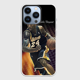 Чехол для iPhone 13 Pro с принтом Kobe Bryant в Тюмени,  |  | Тематика изображения на принте: kobe bryant | lakers | los angeles lakers | nba. | баскетбол | баскетболист | коби брайант | лайкерс | лос анджелес лейкерс | нба