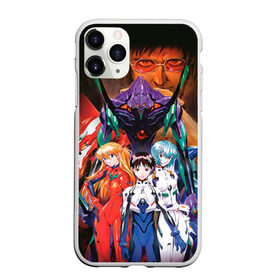 Чехол для iPhone 11 Pro Max матовый с принтом Евангелион 4 в Тюмени, Силикон |  | anime | eva | evangelion | nge | аниме | анимешник | анимешнику | ева | евангелион | евангелион нового поколения | нге | синсэйки эвангэрион