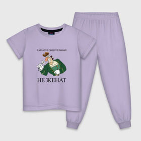 Детская пижама хлопок с принтом Доктор Ливси в Тюмени, 100% хлопок |  брюки и футболка прямого кроя, без карманов, на брюках мягкая резинка на поясе и по низу штанин
 | доктор | ливси | мультфильм | остров сокровищ