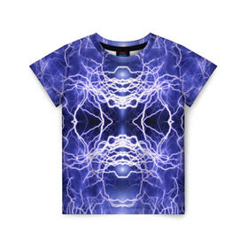 Детская футболка 3D с принтом Static Electricity в Тюмени, 100% гипоаллергенный полиэфир | прямой крой, круглый вырез горловины, длина до линии бедер, чуть спущенное плечо, ткань немного тянется | static electricity | белый | молнии | разряд | синий | статическое электричество | фиолетовый | чёрный