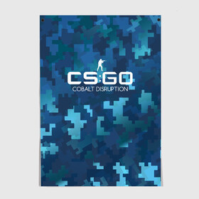 Постер с принтом cs:go - Cobalt Disruption (Ржавый кобальт) в Тюмени, 100% бумага
 | бумага, плотность 150 мг. Матовая, но за счет высокого коэффициента гладкости имеет небольшой блеск и дает на свету блики, но в отличии от глянцевой бумаги не покрыта лаком | cobalt | cs | csgo | desert | disruption | eagle | го | кобальт | кс | ржавый