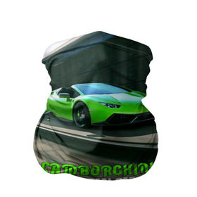 Бандана-труба 3D с принтом Lamborghini в Тюмени, 100% полиэстер, ткань с особыми свойствами — Activecool | плотность 150‒180 г/м2; хорошо тянется, но сохраняет форму | car | green | huracan | lamborghini | novitec | speed | spyder | supercar | torado | авто | автомобиль | машина