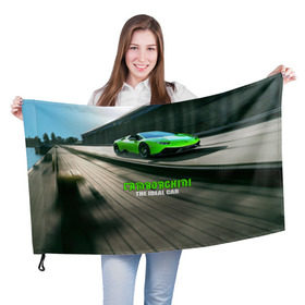Флаг 3D с принтом Lamborghini в Тюмени, 100% полиэстер | плотность ткани — 95 г/м2, размер — 67 х 109 см. Принт наносится с одной стороны | Тематика изображения на принте: car | green | huracan | lamborghini | novitec | speed | spyder | supercar | torado | авто | автомобиль | машина