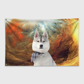Флаг-баннер с принтом Хаски в Тюмени, 100% полиэстер | размер 67 х 109 см, плотность ткани — 95 г/м2; по краям флага есть четыре люверса для крепления | маламут | песик | собака | собаки | собачка | хаски
