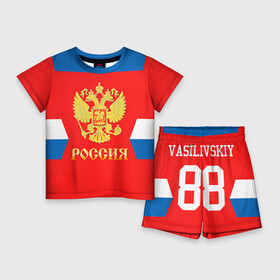 Детский костюм с шортами 3D с принтом Форма № 88 VASILEVSKIY в Тюмени,  |  | Тематика изображения на принте: 88 vasilevskiy | world cup hockey | валилевский андрей | клюшка | кубок мира | россия | сборная россии | хоккейная форма | шайба