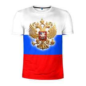 Мужская футболка 3D спортивная с принтом Триколор в Тюмени, 100% полиэстер с улучшенными характеристиками | приталенный силуэт, круглая горловина, широкие плечи, сужается к линии бедра | russia | российская федерация | россия | рф