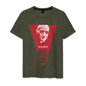 Мужская футболка хлопок с принтом Архитекторы СССР в Тюмени, 100% хлопок | прямой крой, круглый вырез горловины, длина до линии бедер, слегка спущенное плечо. | архитектор | архитектура | здание | ссср