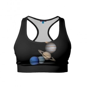 Женский спортивный топ 3D с принтом Парад планет в Тюмени, 82% полиэстер, 18% спандекс Ткань безопасна для здоровья, позволяет коже дышать, не мнется и не растягивается |  | звёзды | космическое пространство | космос | планета | созвездие