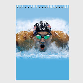 Скетчбук с принтом swimmer в Тюмени, 100% бумага
 | 48 листов, плотность листов — 100 г/м2, плотность картонной обложки — 250 г/м2. Листы скреплены сверху удобной пружинной спиралью | пловец