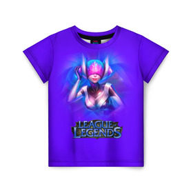 Детская футболка 3D с принтом DJ Sona в Тюмени, 100% гипоаллергенный полиэфир | прямой крой, круглый вырез горловины, длина до линии бедер, чуть спущенное плечо, ткань немного тянется | l.o.l | league of legends | игры | лига легенд | лол