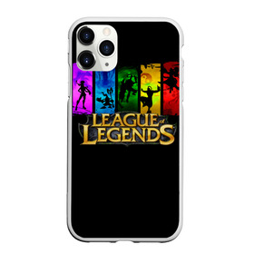 Чехол для iPhone 11 Pro матовый с принтом LOL Heroes 2 в Тюмени, Силикон |  | l.o.l | league of legends | игры | лига легенд | лол