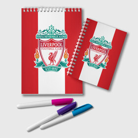 Блокнот с принтом Liverpool FC в Тюмени, 100% бумага | 48 листов, плотность листов — 60 г/м2, плотность картонной обложки — 250 г/м2. Листы скреплены удобной пружинной спиралью. Цвет линий — светло-серый
 | англия | клуб | ливерпуль | фк | футбол | футбольный