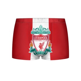 Мужские трусы 3D с принтом Liverpool FC в Тюмени, 50% хлопок, 50% полиэстер | классическая посадка, на поясе мягкая тканевая резинка | Тематика изображения на принте: англия | клуб | ливерпуль | фк | футбол | футбольный