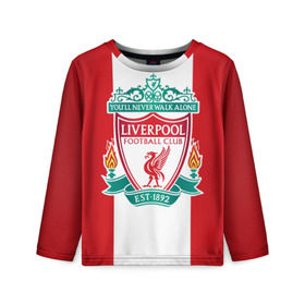Детский лонгслив 3D с принтом Liverpool FC в Тюмени, 100% полиэстер | длинные рукава, круглый вырез горловины, полуприлегающий силуэт
 | англия | клуб | ливерпуль | фк | футбол | футбольный