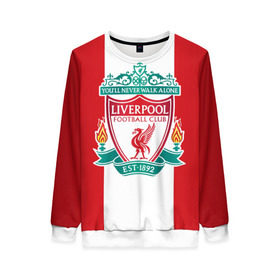 Женский свитшот 3D с принтом Liverpool FC в Тюмени, 100% полиэстер с мягким внутренним слоем | круглый вырез горловины, мягкая резинка на манжетах и поясе, свободная посадка по фигуре | англия | клуб | ливерпуль | фк | футбол | футбольный