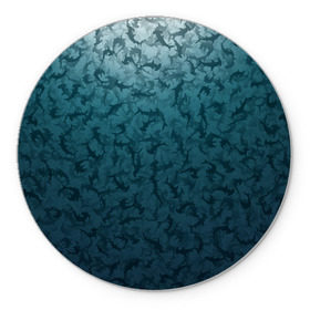 Коврик круглый с принтом Акулы-молоты в Тюмени, резина и полиэстер | круглая форма, изображение наносится на всю лицевую часть | камуфляж | море | океан | рыба