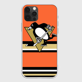 Чехол для iPhone 12 Pro Max с принтом Хоккей 10 в Тюмени, Силикон |  | nhl | pittsburgh penguins | stanley cup | кросби | кубок стенли | кубок стэнли | малкин | нхл | пингвинс | питтсбург пингвинз | сидни кросби | хоккей | хоккейный клуб