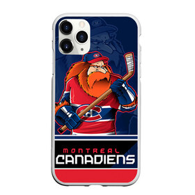 Чехол для iPhone 11 Pro матовый с принтом Montreal Canadiens в Тюмени, Силикон |  | Тематика изображения на принте: montreal canadiens | nhl | stanley cup | емелин | кубок стенли | кубок стэнли | марков | монреаль | монреаль канадиенс | нхл | радулов | хоккей | хоккейный клуб