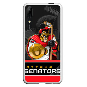 Чехол для Honor P Smart Z с принтом Ottawa Senators в Тюмени, Силикон | Область печати: задняя сторона чехла, без боковых панелей | Тематика изображения на принте: nhl | ottawa senators | stanley cup | кубок стенли | кубок стэнли | нхл | оттава сенаторз | сенаторс | хоккей | хоккейный клуб