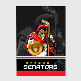 Постер с принтом Ottawa Senators в Тюмени, 100% бумага
 | бумага, плотность 150 мг. Матовая, но за счет высокого коэффициента гладкости имеет небольшой блеск и дает на свету блики, но в отличии от глянцевой бумаги не покрыта лаком | nhl | ottawa senators | stanley cup | кубок стенли | кубок стэнли | нхл | оттава сенаторз | сенаторс | хоккей | хоккейный клуб