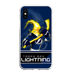 Чехол для iPhone XS Max матовый с принтом Bay Lightning в Тюмени, Силикон | Область печати: задняя сторона чехла, без боковых панелей | nhl | stanley cup | tampa bay lightning | ампа бэй лайтнинг | василевский | кубок стенли | кубок стэнли | кучеров | наместников | нестеров | нхл | тампа бэй | хоккей | хоккейный клуб