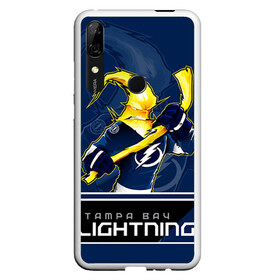 Чехол для Honor P Smart Z с принтом Bay Lightning в Тюмени, Силикон | Область печати: задняя сторона чехла, без боковых панелей | nhl | stanley cup | tampa bay lightning | ампа бэй лайтнинг | василевский | кубок стенли | кубок стэнли | кучеров | наместников | нестеров | нхл | тампа бэй | хоккей | хоккейный клуб