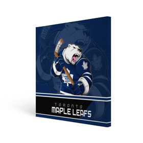 Холст квадратный с принтом Toronto Maple Leafs в Тюмени, 100% ПВХ |  | Тематика изображения на принте: nhl | stanley cup | toronto maple leafs | валиев | кубок стенли | кубок стэнли | мэпл лифс | нхл | сошников | торонто | торонто мейпл лифс | хоккей | хоккейный клуб