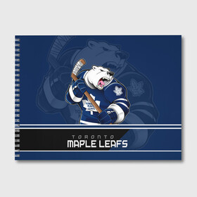Альбом для рисования с принтом Toronto Maple Leafs в Тюмени, 100% бумага
 | матовая бумага, плотность 200 мг. | nhl | stanley cup | toronto maple leafs | валиев | кубок стенли | кубок стэнли | мэпл лифс | нхл | сошников | торонто | торонто мейпл лифс | хоккей | хоккейный клуб