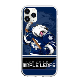 Чехол для iPhone 11 Pro матовый с принтом Toronto Maple Leafs в Тюмени, Силикон |  | nhl | stanley cup | toronto maple leafs | валиев | кубок стенли | кубок стэнли | мэпл лифс | нхл | сошников | торонто | торонто мейпл лифс | хоккей | хоккейный клуб