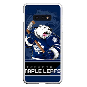 Чехол для Samsung S10E с принтом Toronto Maple Leafs в Тюмени, Силикон | Область печати: задняя сторона чехла, без боковых панелей | nhl | stanley cup | toronto maple leafs | валиев | кубок стенли | кубок стэнли | мэпл лифс | нхл | сошников | торонто | торонто мейпл лифс | хоккей | хоккейный клуб