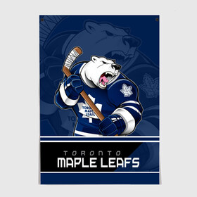 Постер с принтом Toronto Maple Leafs в Тюмени, 100% бумага
 | бумага, плотность 150 мг. Матовая, но за счет высокого коэффициента гладкости имеет небольшой блеск и дает на свету блики, но в отличии от глянцевой бумаги не покрыта лаком | nhl | stanley cup | toronto maple leafs | валиев | кубок стенли | кубок стэнли | мэпл лифс | нхл | сошников | торонто | торонто мейпл лифс | хоккей | хоккейный клуб