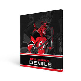 Холст квадратный с принтом New Jersey Devils в Тюмени, 100% ПВХ |  | Тематика изображения на принте: new jersey devils | nhl | stanley cup | дъяволы нью джерси | калинин | кубок стенли | кубок стэнли | нхл | нью джерси девилз | хоккей | хоккейный клуб