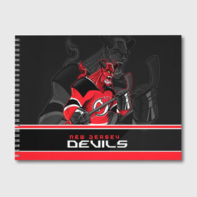 Альбом для рисования с принтом New Jersey Devils в Тюмени, 100% бумага
 | матовая бумага, плотность 200 мг. | Тематика изображения на принте: new jersey devils | nhl | stanley cup | дъяволы нью джерси | калинин | кубок стенли | кубок стэнли | нхл | нью джерси девилз | хоккей | хоккейный клуб