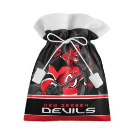 Подарочный 3D мешок с принтом New Jersey Devils в Тюмени, 100% полиэстер | Размер: 29*39 см | new jersey devils | nhl | stanley cup | дъяволы нью джерси | калинин | кубок стенли | кубок стэнли | нхл | нью джерси девилз | хоккей | хоккейный клуб