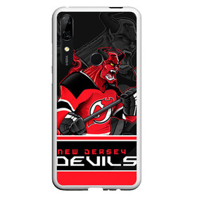 Чехол для Honor P Smart Z с принтом New Jersey Devils в Тюмени, Силикон | Область печати: задняя сторона чехла, без боковых панелей | new jersey devils | nhl | stanley cup | дъяволы нью джерси | калинин | кубок стенли | кубок стэнли | нхл | нью джерси девилз | хоккей | хоккейный клуб