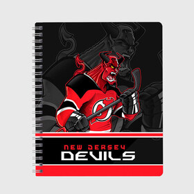 Тетрадь с принтом New Jersey Devils в Тюмени, 100% бумага | 48 листов, плотность листов — 60 г/м2, плотность картонной обложки — 250 г/м2. Листы скреплены сбоку удобной пружинной спиралью. Уголки страниц и обложки скругленные. Цвет линий — светло-серый
 | Тематика изображения на принте: new jersey devils | nhl | stanley cup | дъяволы нью джерси | калинин | кубок стенли | кубок стэнли | нхл | нью джерси девилз | хоккей | хоккейный клуб