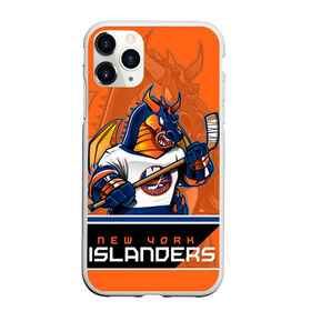 Чехол для iPhone 11 Pro матовый с принтом New York Islanders в Тюмени, Силикон |  | new york islanders | nhl | stanley cup | айлендерс | кубок стенли | кубок стэнли | кулемин | нхл | нью йорк айлендерс | хоккей | хоккейный клуб