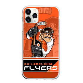 Чехол для iPhone 11 Pro матовый с принтом Philadelphia Flyers в Тюмени, Силикон |  | Тематика изображения на принте: nhl | philadelphia flyers | stanley cup | кубок стенли | кубок стэнли | нхл | филадельфия | филадельфия флайерз | флаерс | хоккей | хоккейный клуб