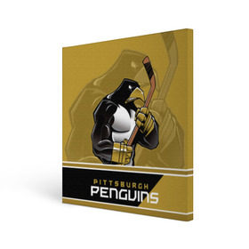 Холст квадратный с принтом Pittsburgh Penguins в Тюмени, 100% ПВХ |  | nhl | pittsburgh penguins | stanley cup | кросби | кубок стенли | кубок стэнли | малкин | нхл | пингвинс | питтсбург пингвинз | сидни кросби | хоккей | хоккейный клуб