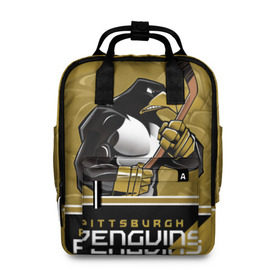 Женский рюкзак 3D с принтом Pittsburgh Penguins в Тюмени, 100% полиэстер | лямки с регулируемой длиной, сверху ручки, чтобы рюкзак нести как сумку. Основное отделение закрывается на молнию, как и внешний карман. Внутри два дополнительных кармана, один из которых закрывается на молнию. По бокам два дополнительных кармашка, куда поместится маленькая бутылочка
 | nhl | pittsburgh penguins | stanley cup | кросби | кубок стенли | кубок стэнли | малкин | нхл | пингвинс | питтсбург пингвинз | сидни кросби | хоккей | хоккейный клуб